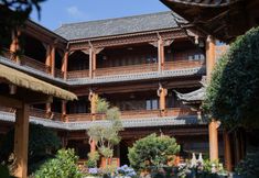 Others 7 Caotang Inn