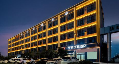 Others 2 Hanshe Meisu International Hotel (Xi'an Caotang Town BYD Branch)