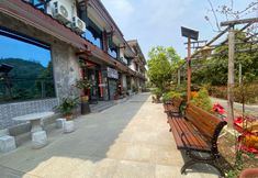 기타 7 Liupanshui Yunjiufang Inn