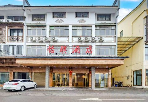 Others Chongqing Wulong Yiqi Hotel (Xiannvshan Tourist Center)