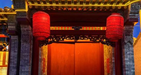 Khác 2 Quadrangle dwellings