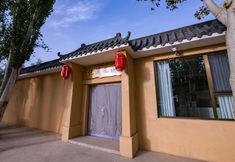 Others 2 Yueman West Building Homestay