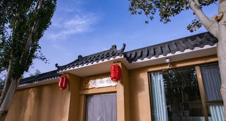 Others 2 Yueman West Building Homestay