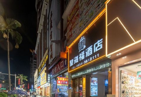 Others Huang Hai Fu Hotel