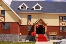 其他 Jiadenggu No.41 Guesthouse