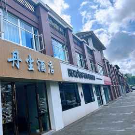 Hotel Exterior 1 Khách sạn Danchen, Khách sạn Holiday Beach