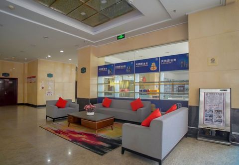 기타 Xining Grand Cross wassim Hotel