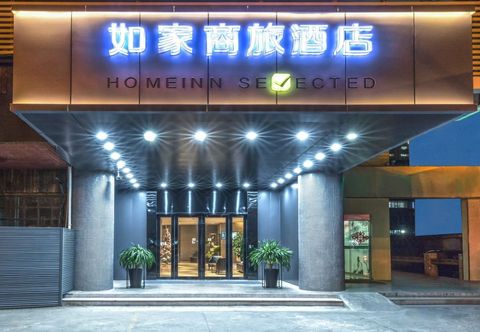 Khác Homeinn Selected Hotel (Suzhou Huaihai Street Shajin Bridge Subway Station)