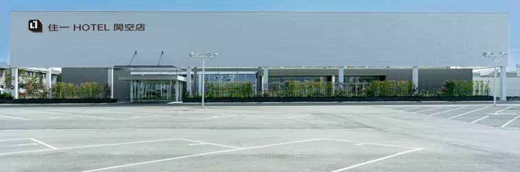 Lainnya Kansai International Airport Hotel 11