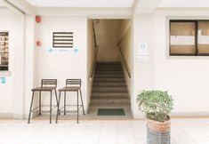 อื่นๆ 7 RedDoorz Near Pasay Taft