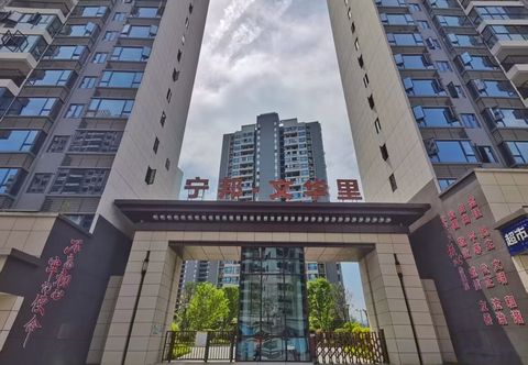 その他 Banyunjian Homestay (Zhangjiajie West Station)