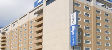 Others 2 Dormy Inn Wakkanai