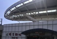 Others 2 Leisurely Time Loft Apartment