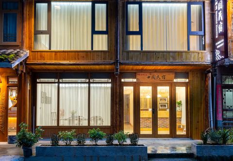 Others Tianyuan Homestay (Zhaoxing Dong Village Scenic Area)