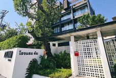 其他 Dum Hotel - Si Phum