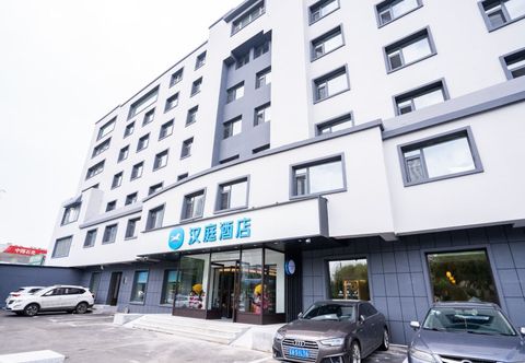 Lainnya HanTing Hotel (Changchun Zhengyang Street Wuyue Square)