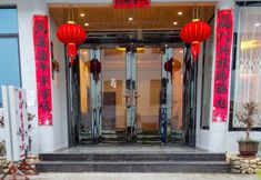 อื่นๆ 4 Jinggangshan Liping No.1 Inn
