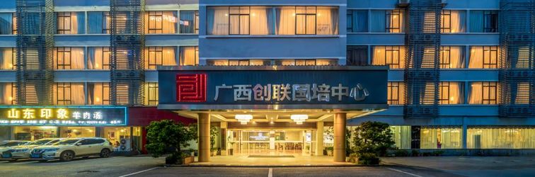 Khác Chuanglian Guopei Zhongxin Hotel