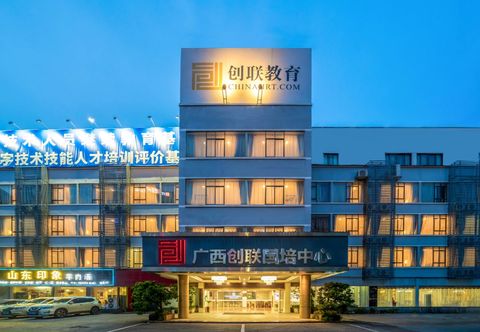 Khác Chuanglian Guopei Zhongxin Hotel