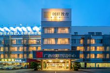 Khác Chuanglian Guopei Zhongxin Hotel