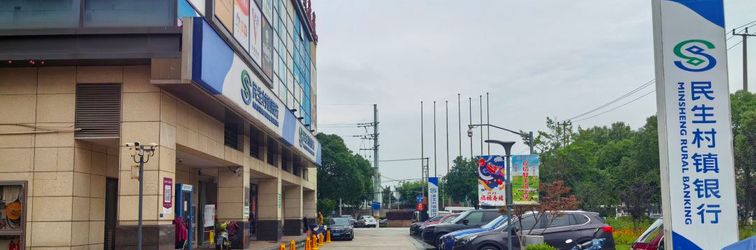 기타 Shanghai Synthetic Source Hotel