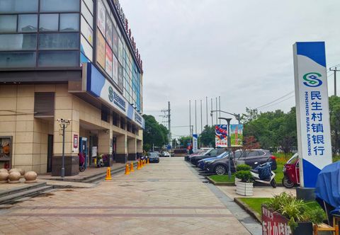 기타 Shanghai Synthetic Source Hotel