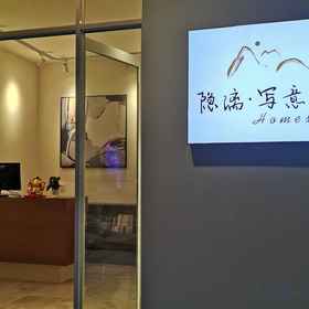 Hotel Exterior 1 프리핸드 홈스테이, 취안저우 시안 호텔