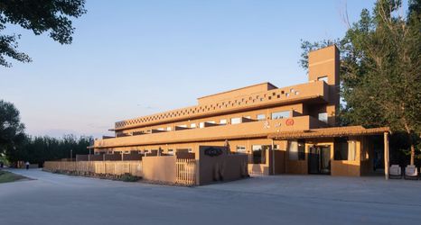 其他 2 mountain east hotel