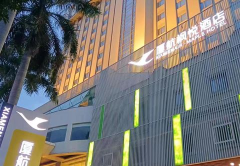 其他 Xiamen Air Maple Hotel (Xiamen SM City Plaza)