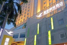 其他 Xiamen Air Maple Hotel (Xiamen SM City Plaza)