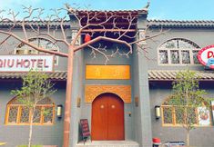 Khác 4 Fuxi Mountain siheyuan homestay