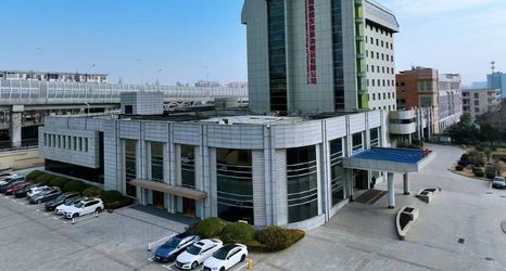 Khác 2 Xuzhou Conference Center Hotel of National Pipeline East Storage and Transportation Company