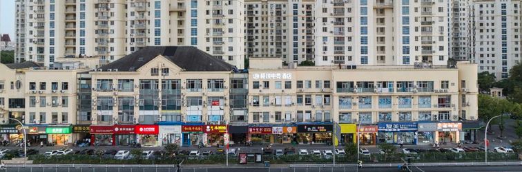 その他 Jiyue E-Sports Hotel (Songjiang University Town)