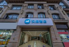 Others 6 HanTing Hotel (Shanghai Fengxian New Town Nan Feng Highway)