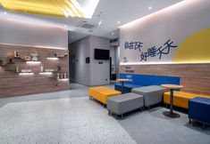 Others 7 7Days Inn Hotel (Chongzuo Daxin Detian Square)