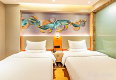 기타 6 Yueya Tangju Theme Hotel (Guangzhou Baima Garment City Railway Station Subway Station)