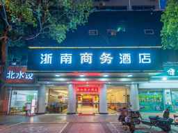 Zhe'nan Business Hotel, USD 14.18
