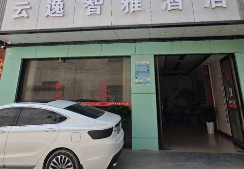 Others Beilunte Hotel