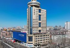 Khác 5 JI Hotel (Zibo Xincunxi Road Museum)