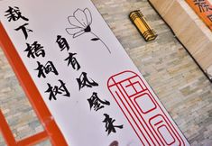 其他 3 Changbai Mountain wutong Snow mountain Hotel