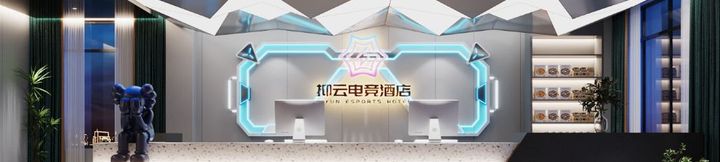 기타 3 Yiyun Esports Hotel (Zhongjun Ideal City Branch)
