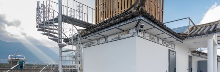 Lain-lain See again Dali Yongle Runjin Homestay (Erhai Longkan Wharf Branch)