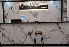อื่นๆ 6 Sea Lily Hotel
