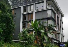 Khác 4 Huamengjian Hotel (Yangshuo Yulonghe Eternal Love Store)