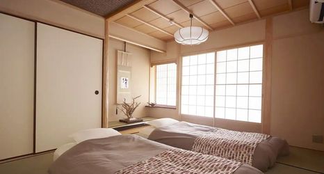 其他 2 Private Residence Nijojo Yoshi