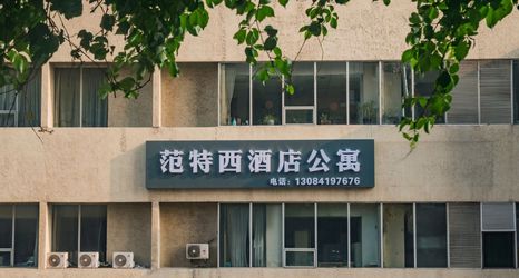 Others 2 Dalian Fantixi Serviced Apartment (Dalian Railway Station Zhongshan Square)