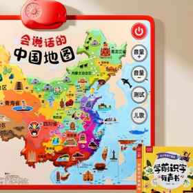 Others1Fashion Hotel (Chengdu Longquan Fuchengluo Avenue)，新都区飯店