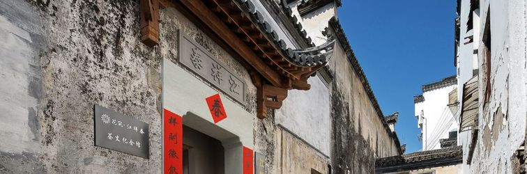 อื่นๆ Floral Hotel · Jiangxiangtai Tea Culture Hall hotel (Huizhou Ancient City)