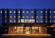 อื่นๆ 7 LeFull Apart‘Hotel