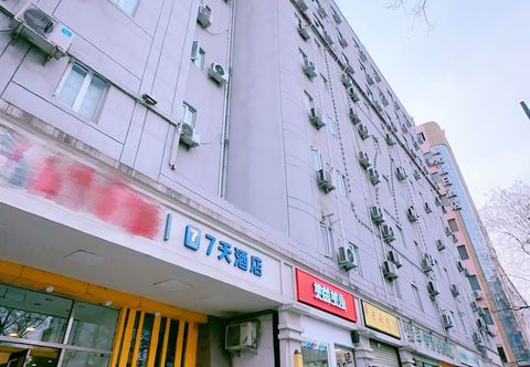 Others 7Days Inn chain hotel (Zhengzhou Zijingshan East Avenue Subway Station)